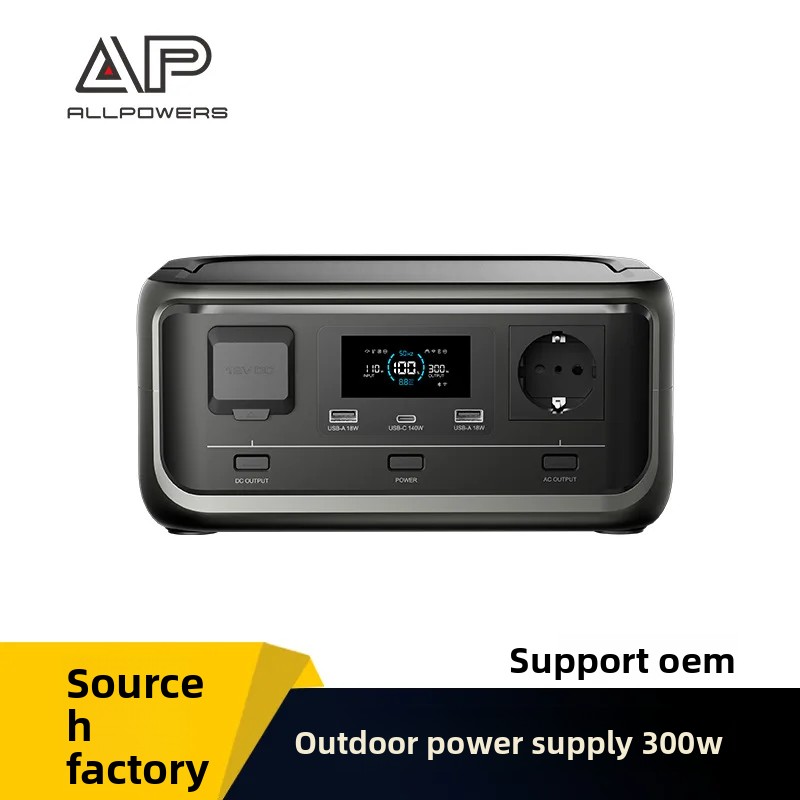 Station d'alimentation portabl - Outdoor Power Station avis et prix