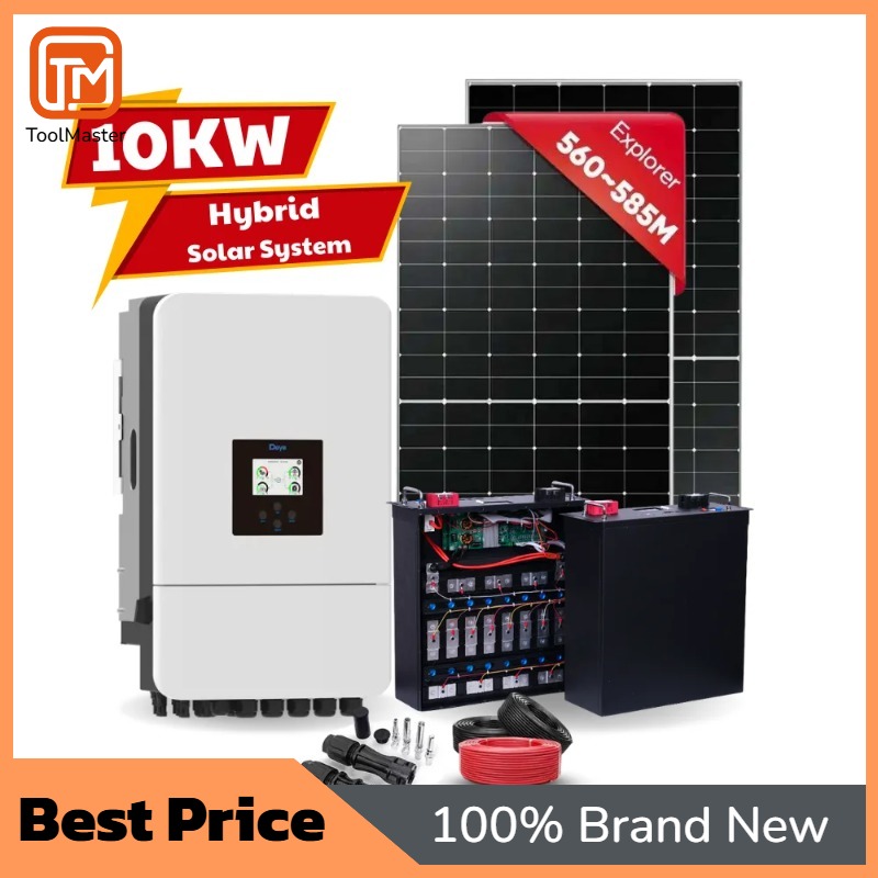 【Offre Spéciale】Système Solair - Solar Panel avis et prix